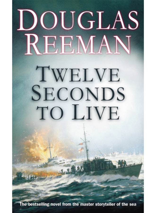 Twelve Seconds To Live 