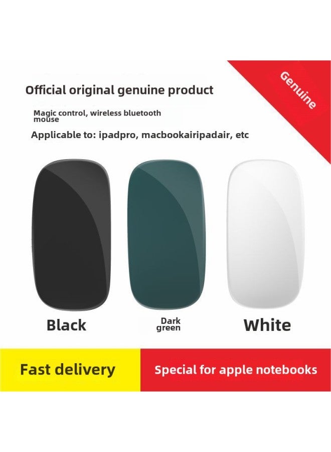 Direct Supply For Apple Huawei Bluetooth Dual-mode 5.0 Mute Touch Wonderful Control 2.4g Charging Mouse Cross-border-Color:Bluetooth Battery Model Touch White  - Image 2