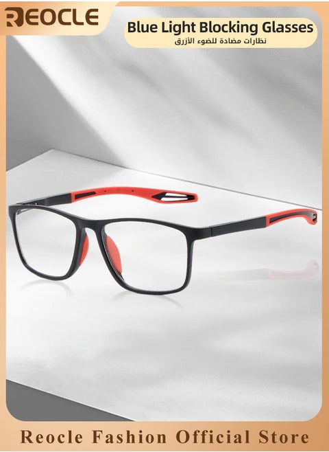 Sports Reading Glasses HD Anti-blue Light Progressive Multi-focus Reading Glasses for Both Distance and Near Use