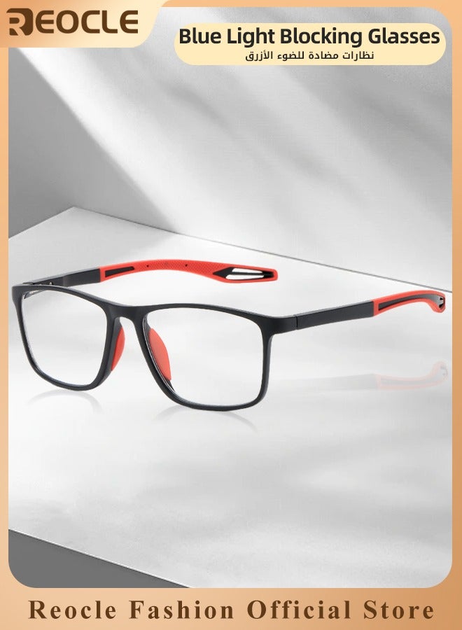 REOCLE Sports Reading Glasses HD Anti-blue Light Progressive Multi-focus Reading Glasses for Both Distance and Near Use  - Image 1