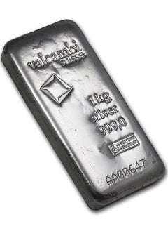 valcambi Valcambi Suisse Silver 1 kilo bar 999  - Image 1