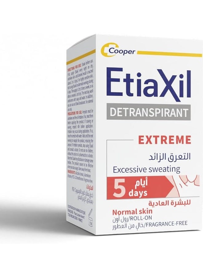 إيتياكسيل مزيل العرق المضاد للتعرق، رول أون، علاج التعرق المفرط، حماية لمدة 5 أيام | للإبطين، تركيبة مناسبة للبشرة العادية، خالٍ من العطور، تم اختباره من قبل أطباء الجلدية | 15 مل