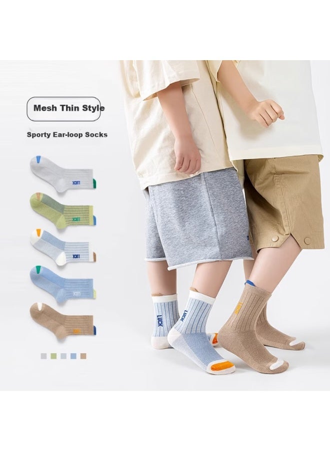 Yuzhaolin 5 Pairs Of Boys' Socks Summer Mesh Children's Sports Seamless Thin Middle And Large Children's Cotton Mid-tube Boys Baby Breathable - Image 4