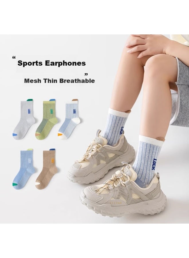 Yuzhaolin 5 Pairs Of Boys' Socks Summer Mesh Children's Sports Seamless Thin Middle And Large Children's Cotton Mid-tube Boys Baby Breathable - Image 2