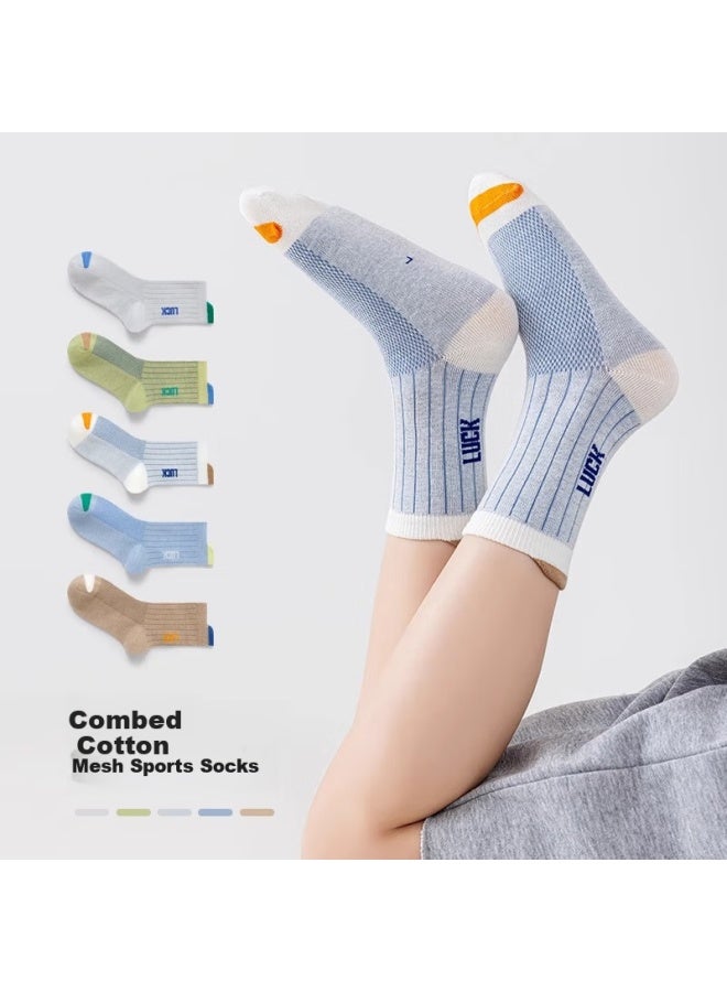 Yuzhaolin 5 Pairs Of Boys' Socks Summer Mesh Children's Sports Seamless Thin Middle And Large Children's Cotton Mid-tube Boys Baby Breathable - Image 3