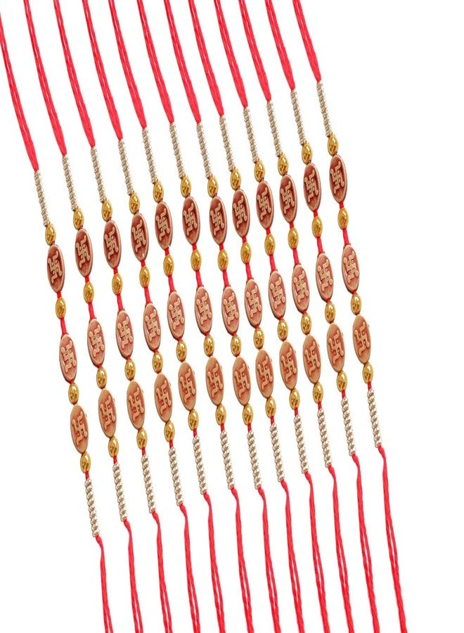Suninow SUNINOWDESIGNER SWASTIK Rakhi (Pack of 12)