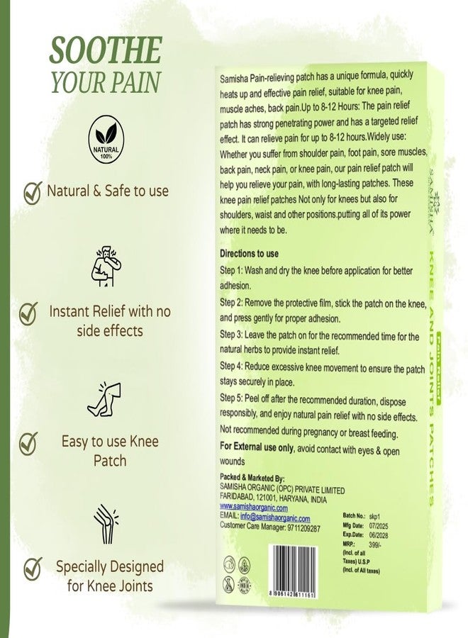 ساميشا لصقات عشبية طبيعية لتخفيف آلام المفاصل والركبة - لصقات لتخفيف الألم للرجال والنساء | لصقات عشبية مهدئة للتيبس والتورم | شرائط مريحة لتخفيف آلام الركبة - 20 لصقة - Image 5
