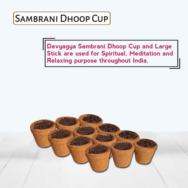 Devyagya Devyagya Hawan Sambrani Dhoop Cup Pack of 2 Box Hawan Dhoop Cup Natural Cup Dhuni Cup Charcoal Free Sambrani Cups for Pooja Home and Meditation Offer Applicable  - Image 5