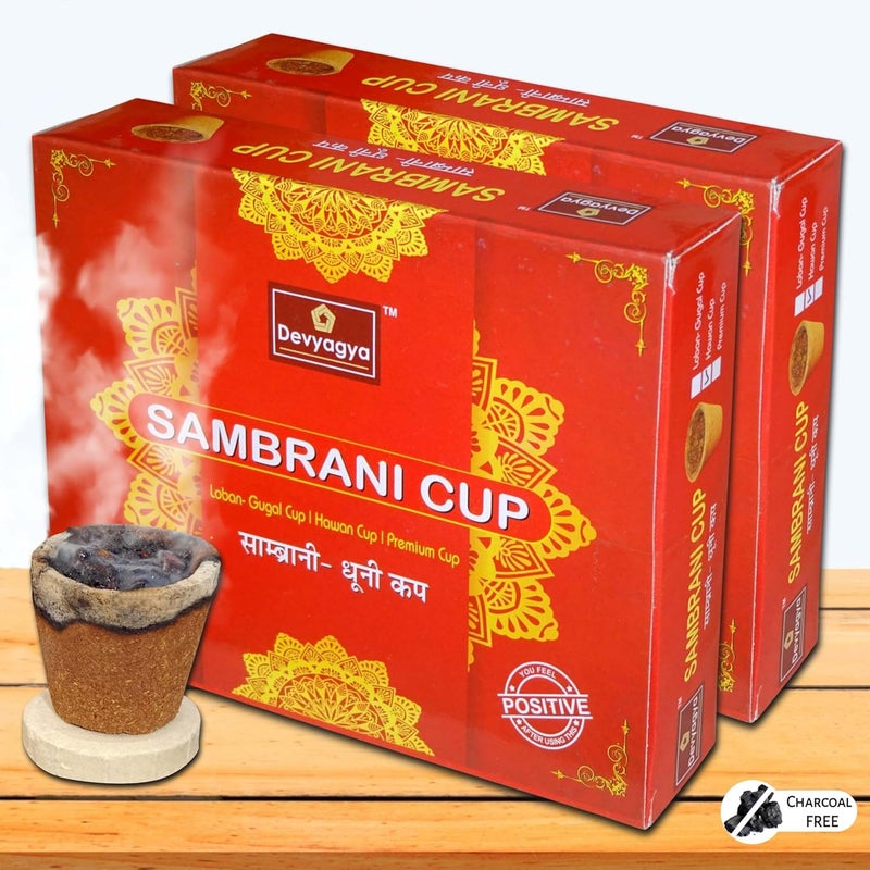 Devyagya Devyagya Hawan Sambrani Dhoop Cup Pack of 2 Box Hawan Dhoop Cup Natural Cup Dhuni Cup Charcoal Free Sambrani Cups for Pooja Home and Meditation Offer Applicable  - Image 1