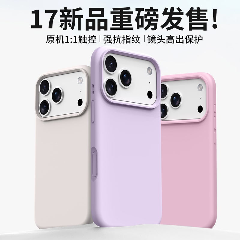 غطاء واقي، مقاوم باللون الأسود للصدمات لـ iPhone 17 / 17 Air / 17 Pro / 17 Pro Max، حماية من السقوط، أسود للمدرسة للهدايا للاستخدام الخارجي - Image 3