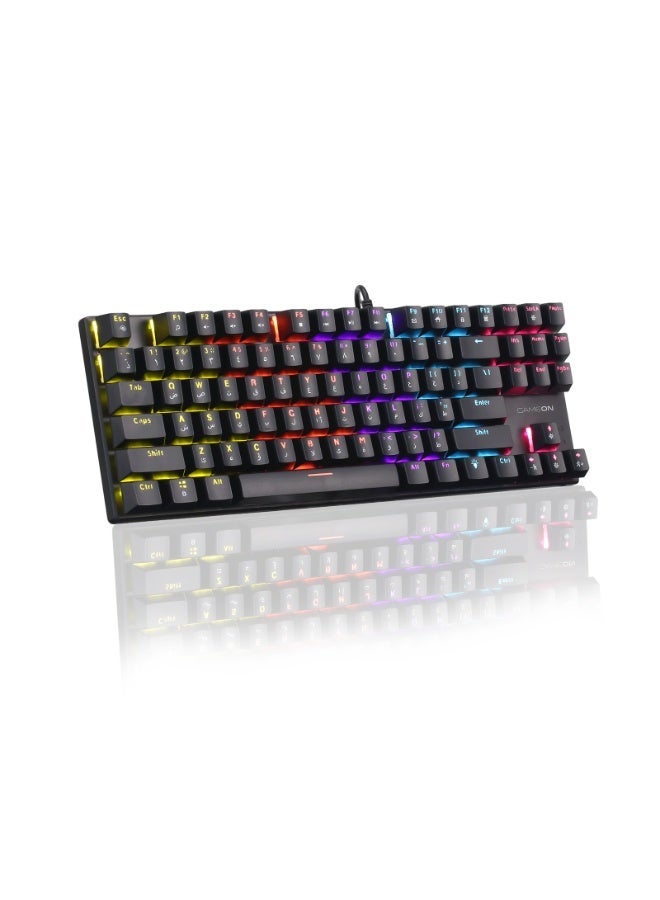 GAMEON KENORA GOMK87-RS 80% RGB Mechanical Wired Gaming Keyboard, Red Switches, English & Arabic Layout, USB-C, Hot-Swappable, Customizable RGB, Anti-Ghosting, Gaming & Work