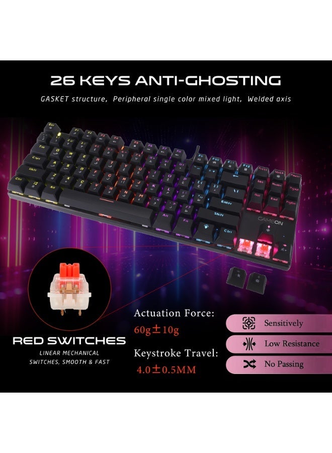 GAMEON KENORA GOMK87-RS 80% RGB Mechanical Wired Gaming Keyboard, Red Switches, English & Arabic Layout, USB-C, Hot-Swappable, Customizable RGB, Anti-Ghosting, Gaming & Work - Image 5