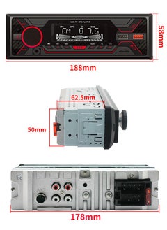 فورتي راديو ستيريو للسيارة متعدد الوسائط بمنفذ DIN واحد وميكروفون مدمج ومشغل MP3/USB ومدخل Aux وجهاز استقبال راديو AM/FM  - Image 4