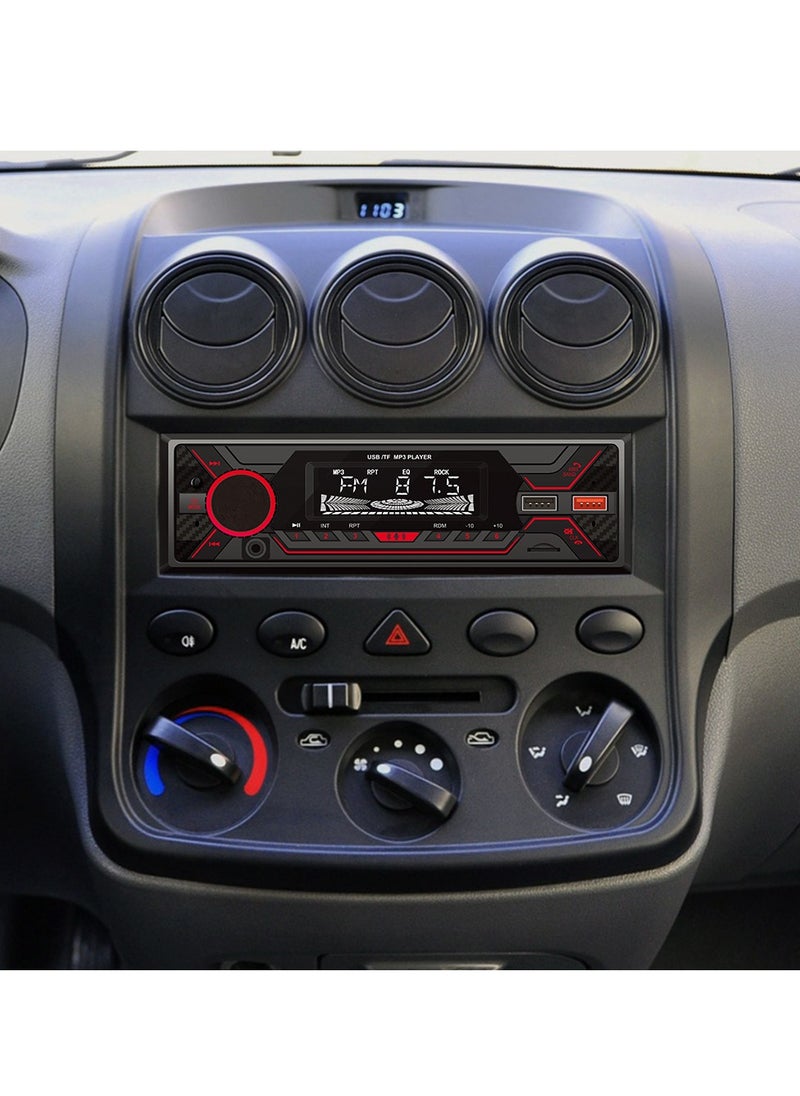 Single DIN Multimedia Car Stereo Radio Built-in Microphone, MP3/USB, Aux-in, AM/FM Radio Receiver