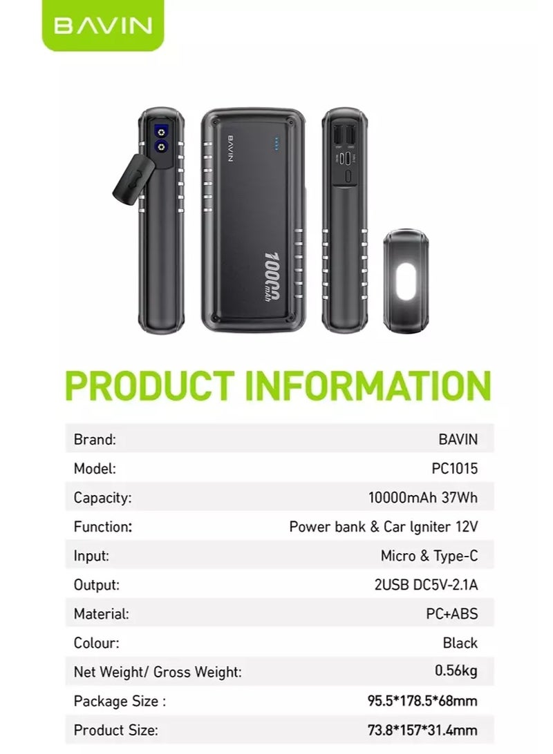 BAVIN PC1015 10000mAh Powerbank & Car Igniter w/ SOS Flashing Light & DO Jack Smart Battery Clip For Car Emergency - Image 2
