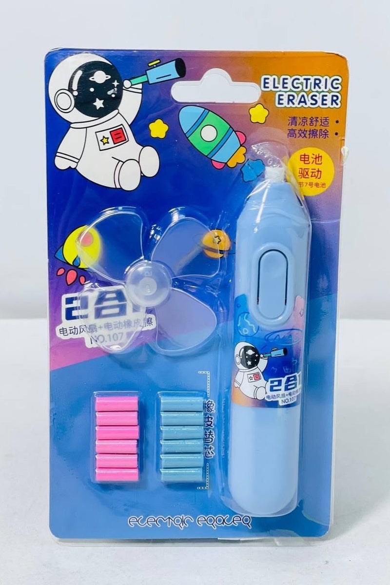 مجموعة أدوات مدرسية مكونة من 29 قطع (مقلمة  اتوبيس و برايه + 12 الوان قلم خشب + 6 قلم جل فضاء قابل للمسح + 6 الوان فلوماستر + 2 قلم جاف + قلم سنون رائد فضاء + استيكة للأطفال مزودة بمروحة  + كوريكتور شريط تصحيح ) - Image 4