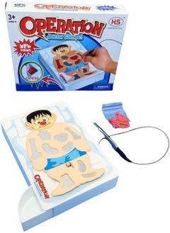 Al Safwa Al Safwa W27-42 Body Parts Maze Toy, Multicolor 