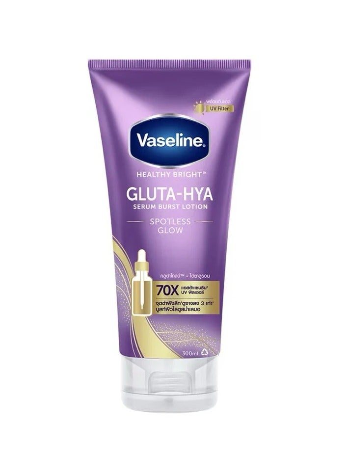 Vaseline Gluta+Hya Serum Burst Lotion Spotless Glow 290ml