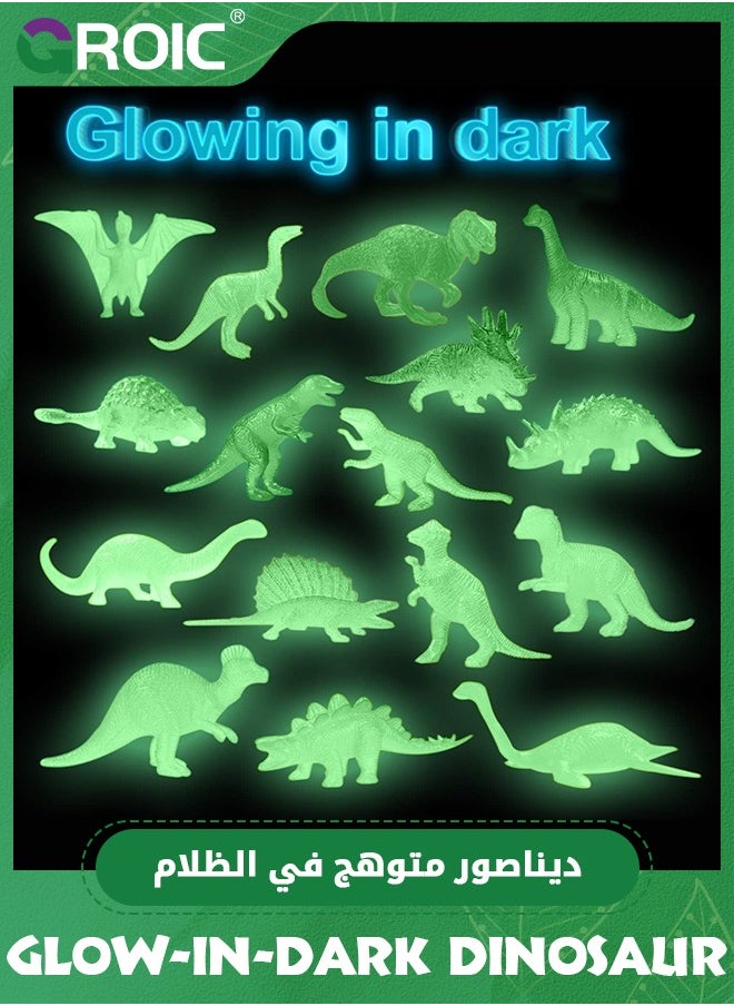 GROIC 16PCS Glow in Dark Mini Dinosaur Figures for Kids,Party Favors Supplies,Dino Cupcake Topper Goodie Gift,Mini Dinosaurs,Party Favor Cup Cake Topper Goodie Bag  - Image 2
