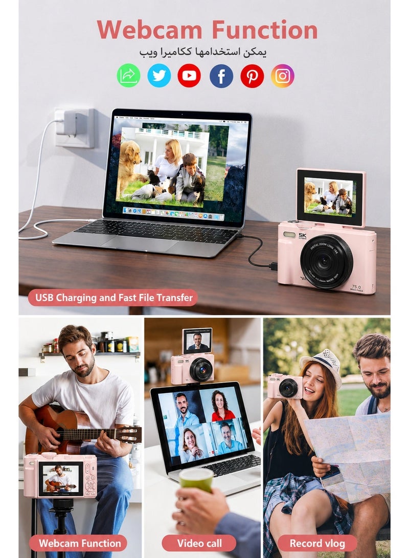 ياتاو كاميرا رقمية 5K بدقة 75 ميجابكسل مع مستشعر Sony CMOS، كاميرا تصوير وردية للتصوير والفلوغ، تقريب رقمي 18X، تركيز تلقائي، WiFi، شاشة قابلة للدوران 3 بوصة 180°، بطاقة 64GB، بطاريتان وقاعدة شحن - Image 5