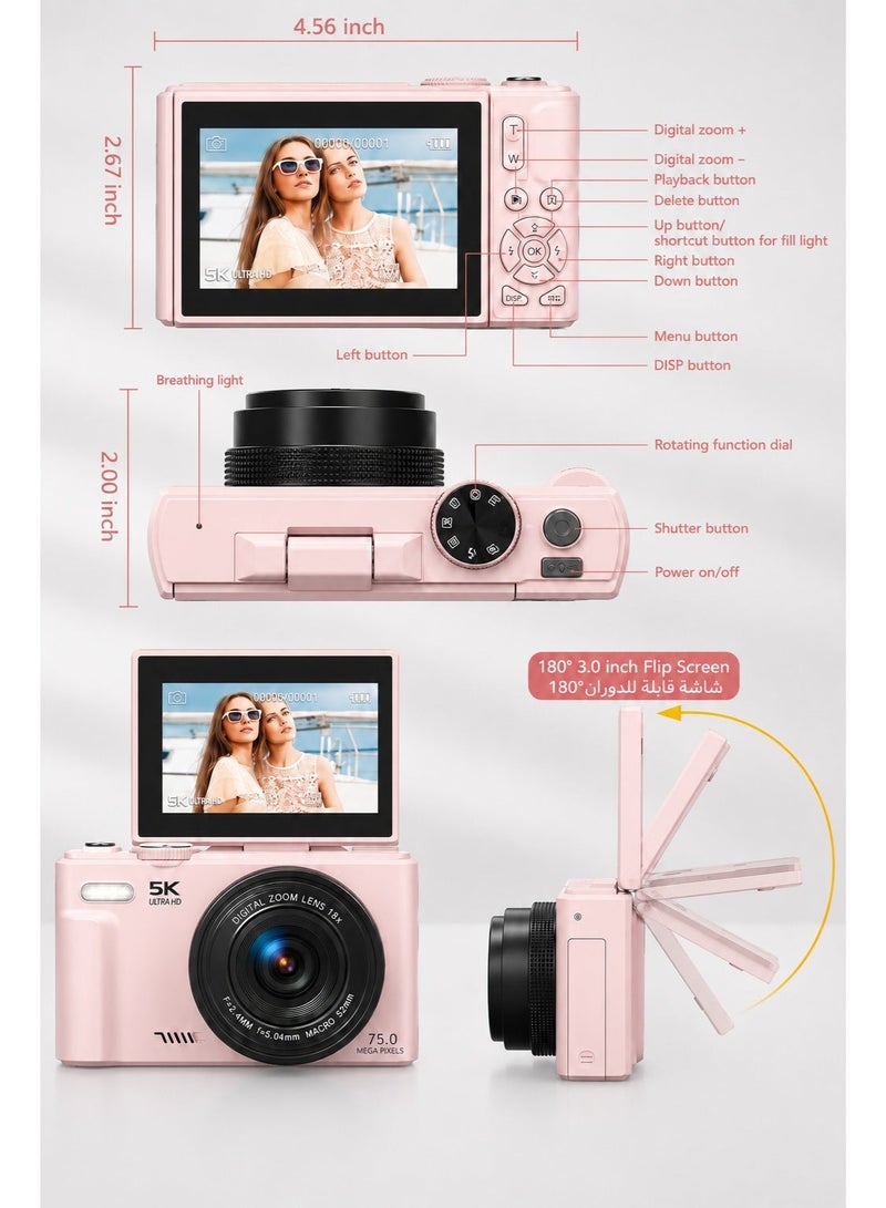ياتاو كاميرا رقمية 5K بدقة 75 ميجابكسل مع مستشعر Sony CMOS، كاميرا تصوير وردية للتصوير والفلوغ، تقريب رقمي 18X، تركيز تلقائي، WiFi، شاشة قابلة للدوران 3 بوصة 180°، بطاقة 64GB، بطاريتان وقاعدة شحن - Image 4