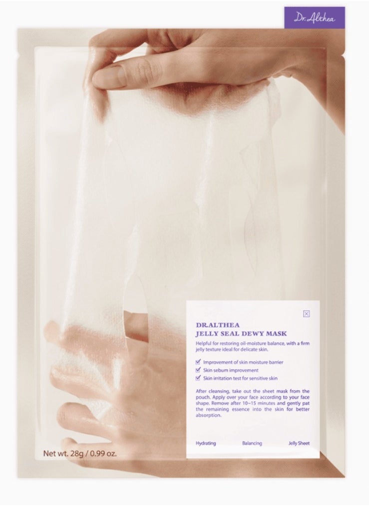 Dr.althea Dr.Althea Wholesale Jelly Seal Repair Mask [28g*4ea]  - Image 3