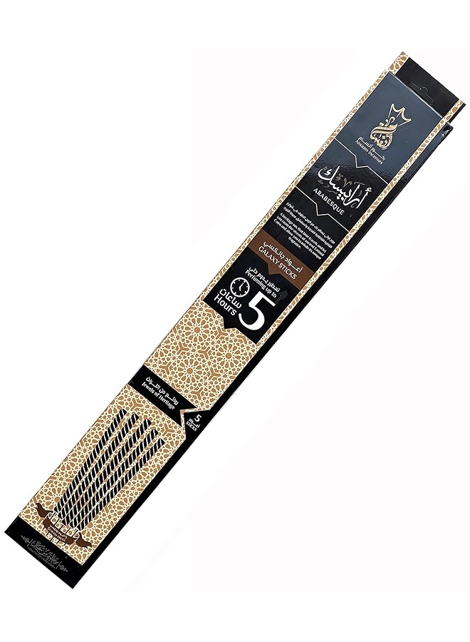 erorex Egyptian Oud Musk Al Andalus 5Hours Incenses Sticks Produces Wonderfully Fragrant Smoke Musk Scent. Used In Spiritual Practices As Yoga Aromatherapy And Meditation 5 Pack - Image 3