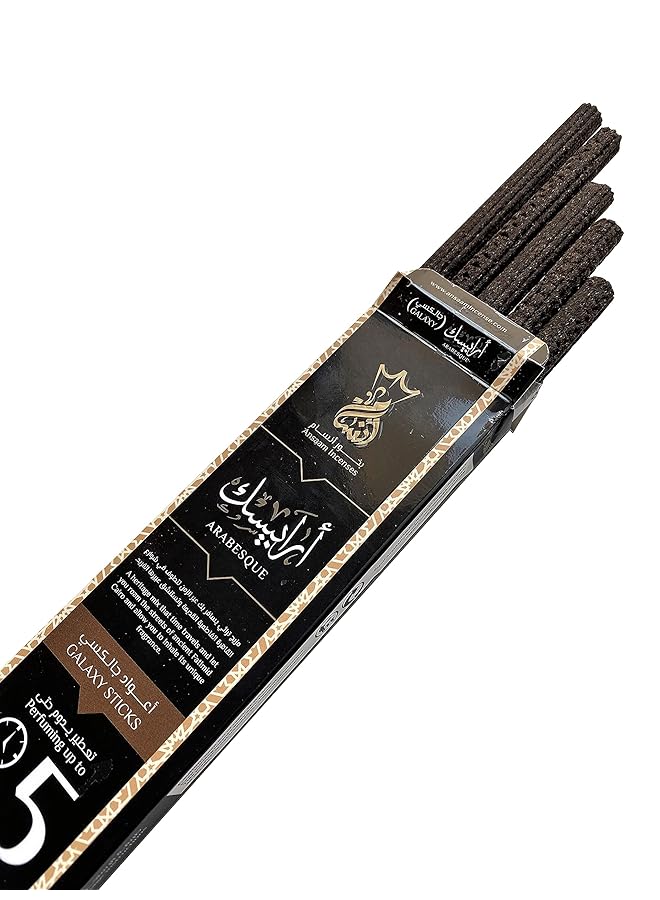 erorex Egyptian Oud Musk Al Andalus 5Hours Incenses Sticks Produces Wonderfully Fragrant Smoke Musk Scent. Used In Spiritual Practices As Yoga Aromatherapy And Meditation 5 Pack - Image 2