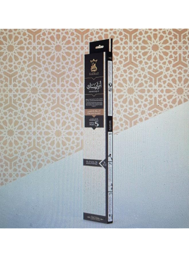 erorex Egyptian Oud Musk Al Andalus 5Hours Incenses Sticks Produces Wonderfully Fragrant Smoke Musk Scent. Used In Spiritual Practices As Yoga Aromatherapy And Meditation 5 Pack - Image 5