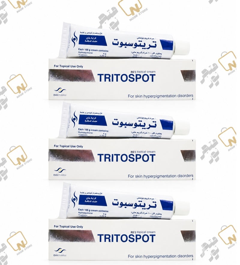 تريتوسبوت لعلاج اضطرابات فرط التصبغ الجلدي من 15 جرام 3 قطع