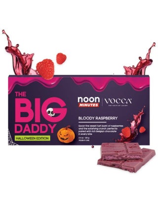 Bloody Raspberry Chocolate Bar - Halloween Edition (noon Minutes x VOCCA)