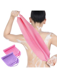 Tatuo Back Scrubber for Shower Exfoliating Washcloth Back Cloth Body Extended Length Scrubber Towel Nylon Exfoliating Stretchable Pull Strap Wash Cloth for Bath Body Scrub Washcloth 2 Pack (Pink,Purple)  - Image 1