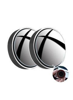 We Happy 2 Pcs Car Suction Cup Auxiliary Rearview Mirror 360 Degree Rotating Wide-angle Round Frame Mirror  - Image 2