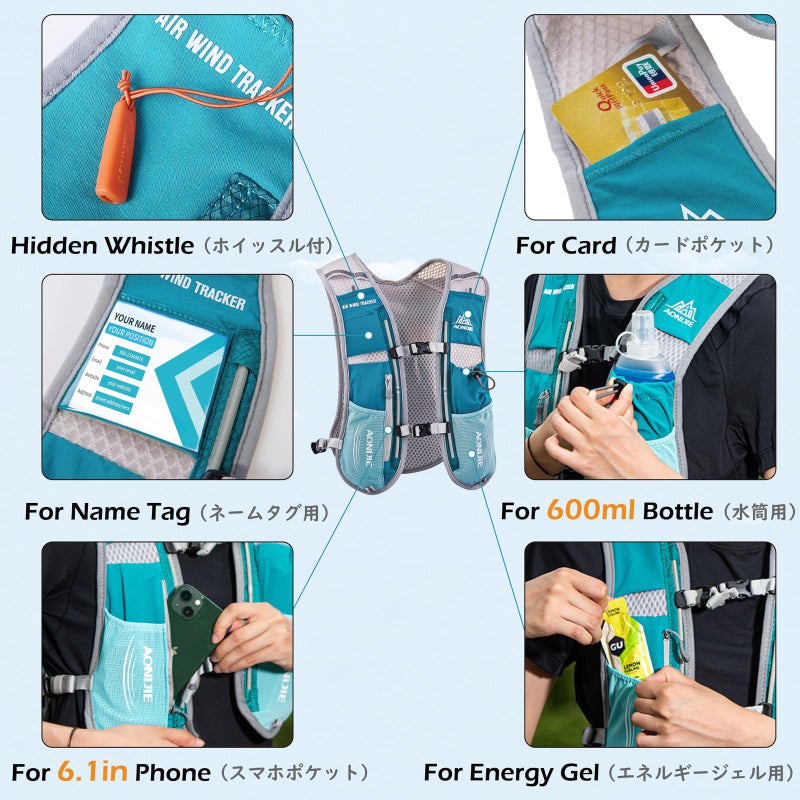 TRIWONDER Running Hydration Vest Water Pack Backpack for Women Men 5L Runner Trail Race Marathon Cycling Jogging Hiking (Light Blue - with 1.5L Water Bladder) - Image 3