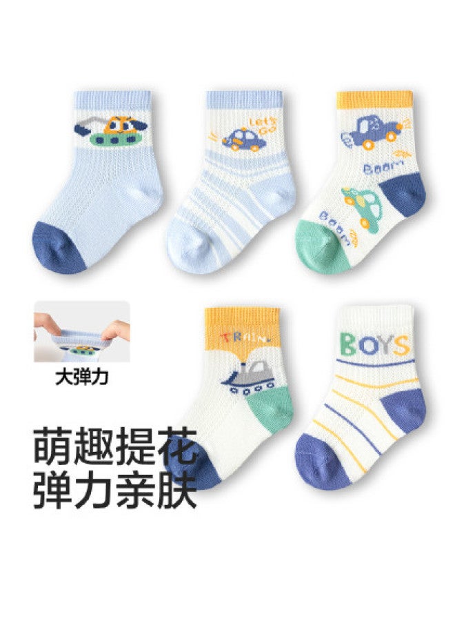 Balabala Baby Socks Summer New Mesh Cotton Thin Breathable Category A Infant Ankle Socks Anti-cold Jacquard 5-pairs Pack - Image 1