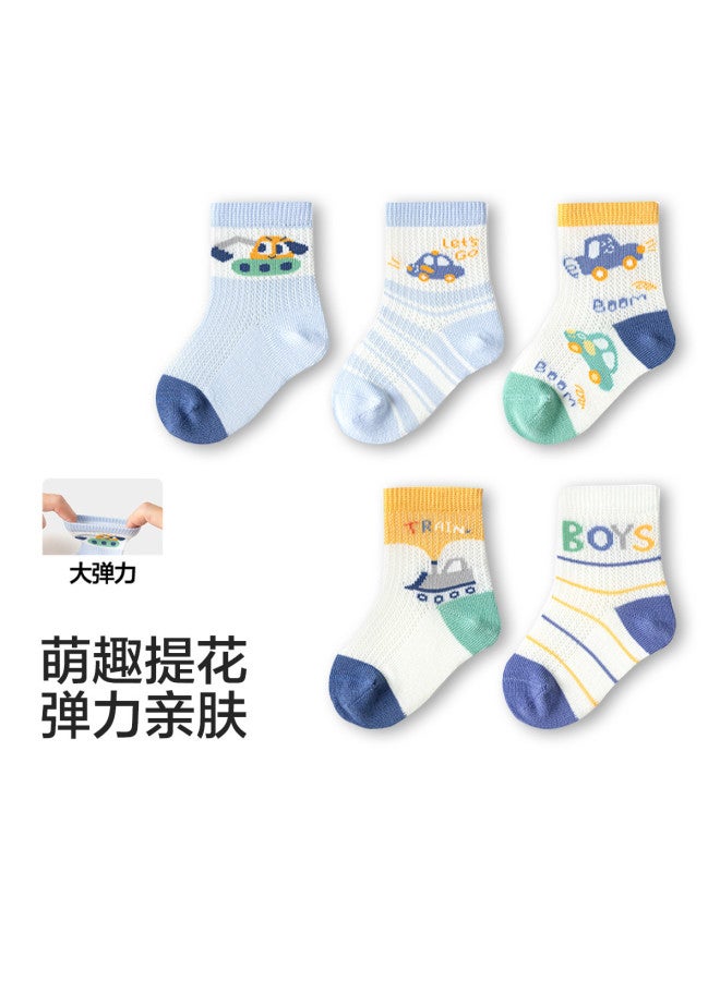 Balabala Baby Socks Summer New Mesh Cotton Thin Breathable Category A Infant Ankle Socks Anti-cold Jacquard 5-pairs Pack - Image 2