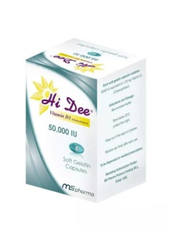 ms pharma Hi Dee Vitamin D3 50000 IU Soft Gelatin Capsules 8's  - Image 1