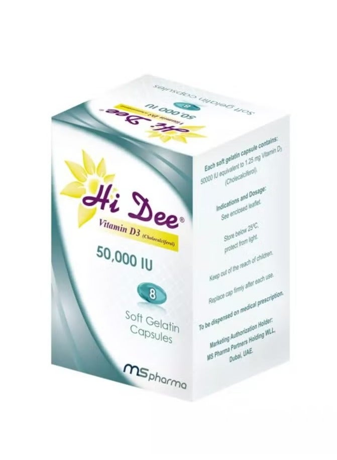 ms pharma Hi Dee Vitamin D3 50000 IU Soft Gelatin Capsules 8's - Image 1