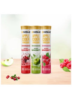 Anisue Apple cider vinegar MIX PACK OF 3, Green Apple, Cranberry, Raspberry Flavour 60 Effervescent Tablets Pack Of 3 - 60 Tablets  - Image 1