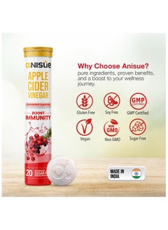 Anisue Apple cider vinegar MIX PACK OF 3, Green Apple, Cranberry, Raspberry Flavour 60 Effervescent Tablets Pack Of 3 - 60 Tablets  - Image 2