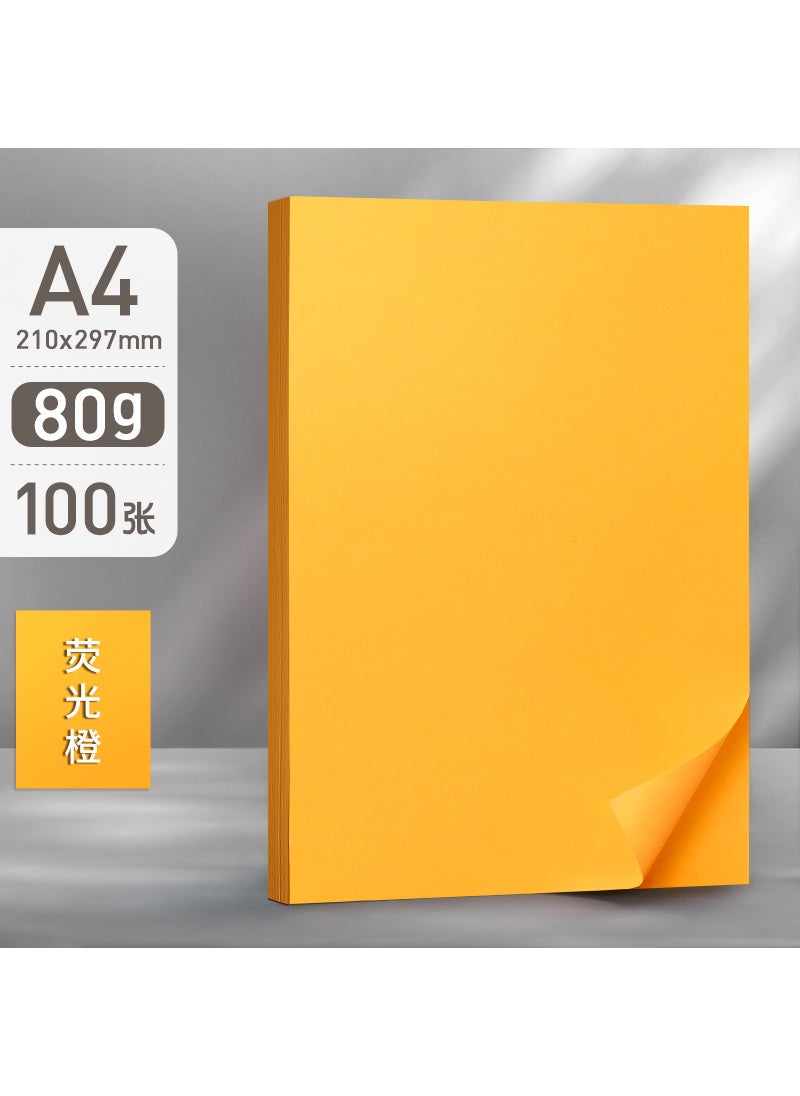 Generic Yuanhao 100 pieces of color a4 paper printing paper copy paper 20 mixed color color paper 80g handmade red pink yellow paper foldingA4/80g/100 sheets_fluorescent orange A4/80g/100 sheets_fluorescent orange 