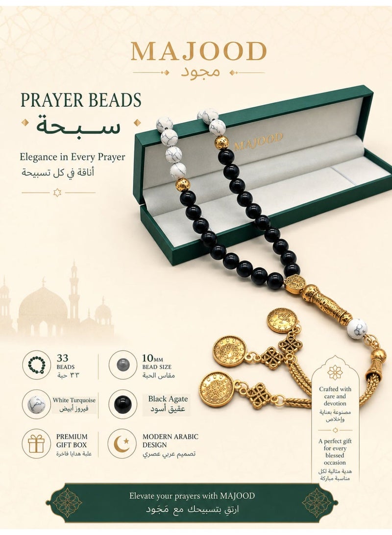 MAJOOD 33-Bead White Turquoise & Black Agate Prayer Beads Tasbih, 10mm Handmade Muslim Prayer Beads, Ramadan Gift for Men & Women - Image 1