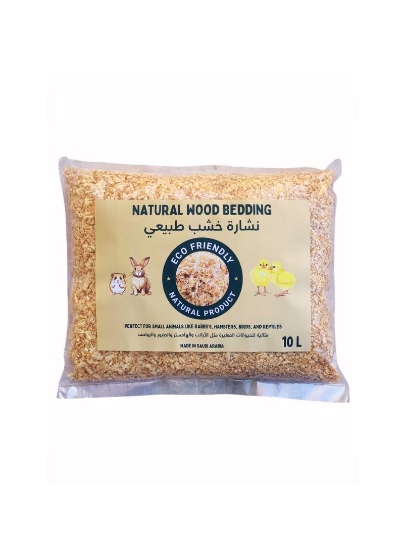 غرسا نشارة خشب طبيعي ١٠ لتر - Image 1