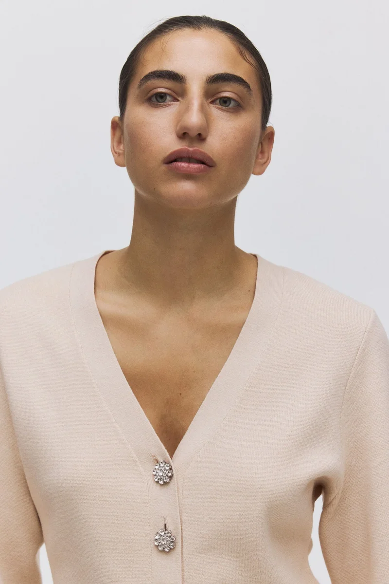 اتش اند ام كارديغان محبوك