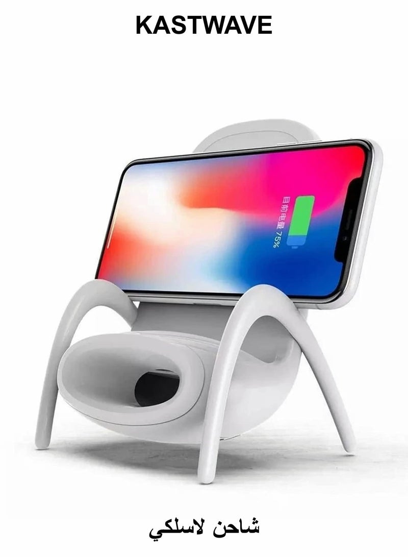 KASTWAVE Wireless Charger,Portable Mini Chair Wireless Charger Supply for All Phones,Multipurpose Phone Stand with Musical Speaker Function,USB Cable Power Bank-White - Image 1