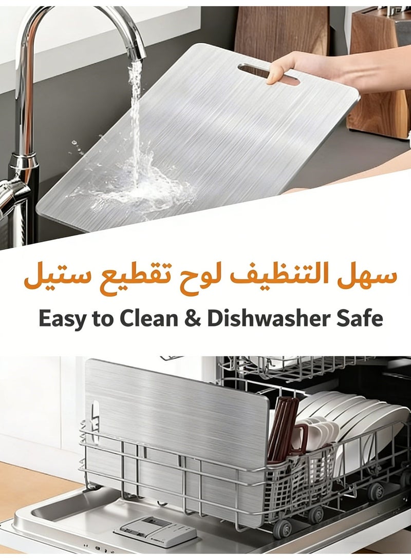 Stainless Steel  Board Double-Sided Chopping Board Non-Slip  Board for Meat, Cheese, Fruit, Vegetables, Dishwasher Safe(Size: 39 X 28 CM) - Image 4