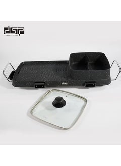 DSP DSP 2 in 1 BBQ Electric Grill for Non-Stick 2500W  - Image 1