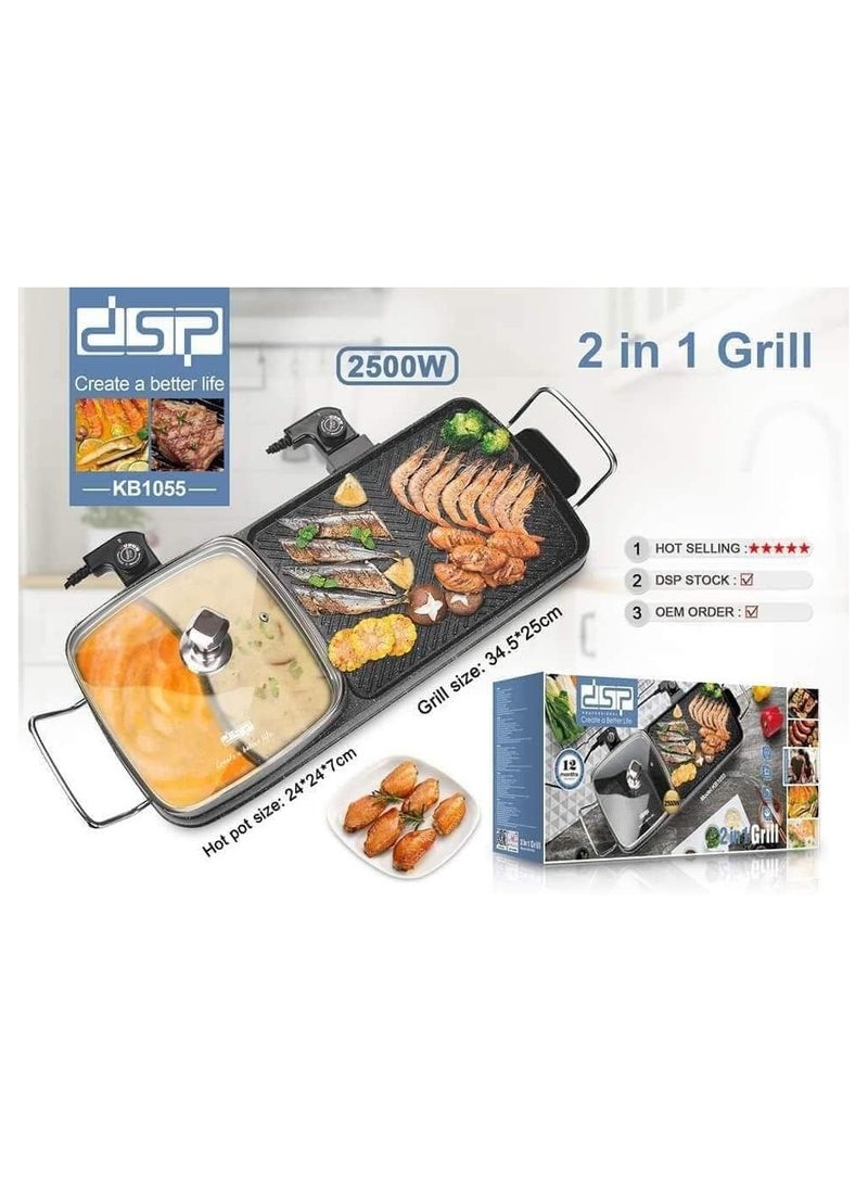 DSP DSP 2 in 1 BBQ Electric Grill for Non-Stick 2500W - Image 5