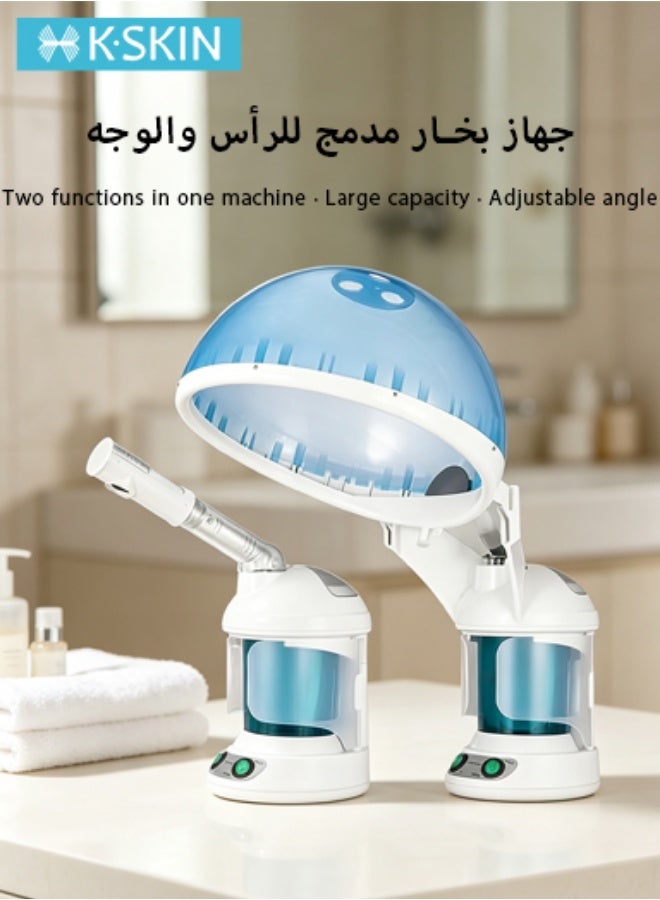 كيه- سكين 2 في 1 الشعر والوجه باخرة المبخر الوجه باخرة الشعر المرطب نظام ترطيب ضباب ساخن بخاخ استخدامات العناية الشخصية المنزل والصالون - Image 1