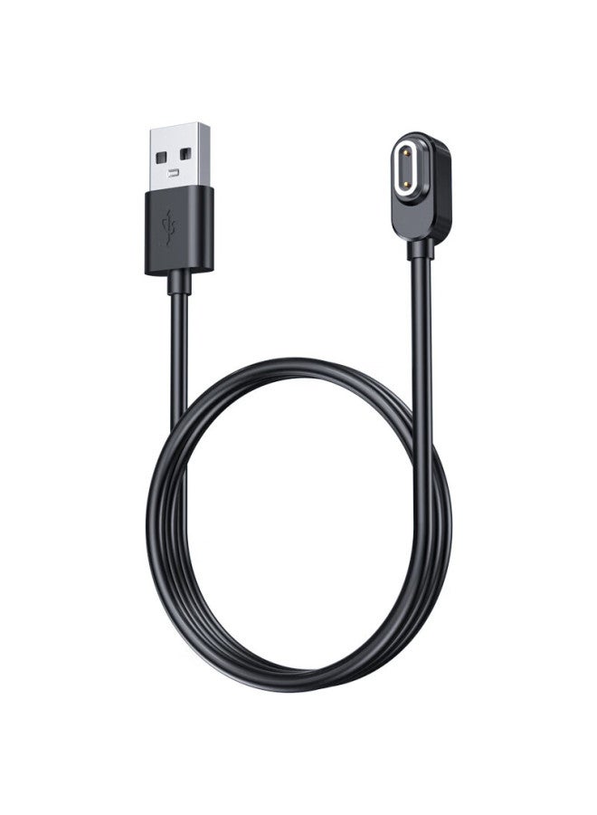 Ten Flashes Shan Xiaotiancaili Charger Cable Set For Children's Smarches Z11/z10/z9/youth Edition/z8a/z7s/z6s/z6d/z7a/z7, Smart Magnetic Fast Charging - Image 2